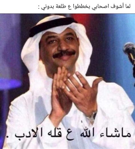 arab memes|Arabic Meme GIFs .